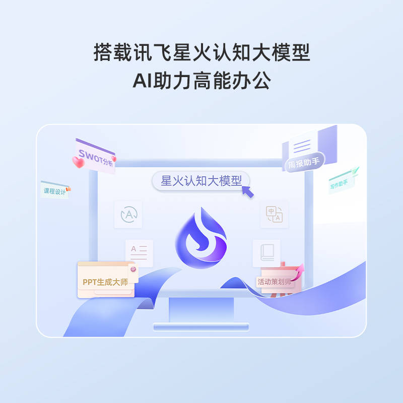 盘点键盘拥有哪些功能可以提升效率j9国际站键盘如何提高办公效率？