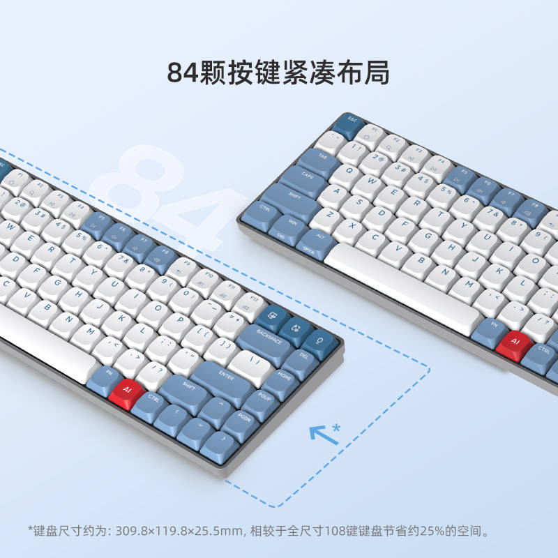 盘点键盘拥有哪些功能可以提升效率j9国际站键盘如何提高办公效率？(图3)