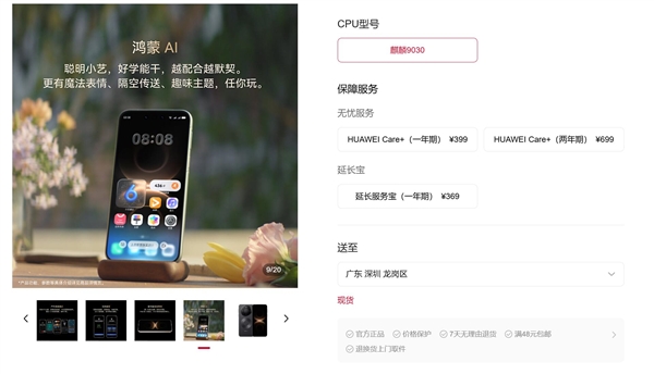 2026年02月17日Bj9九游真人游戏第一品牌(图4)