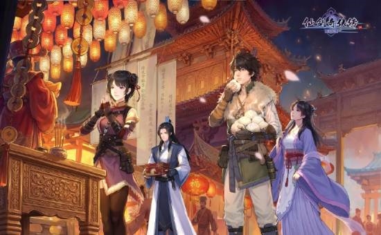 2026年02月17日Bj9九游真人游戏第一品牌(图42)