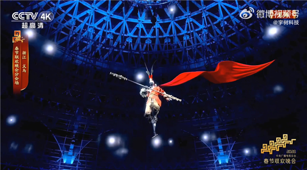 2026年02月17日Bj9九游真人游戏第一品牌(图33)