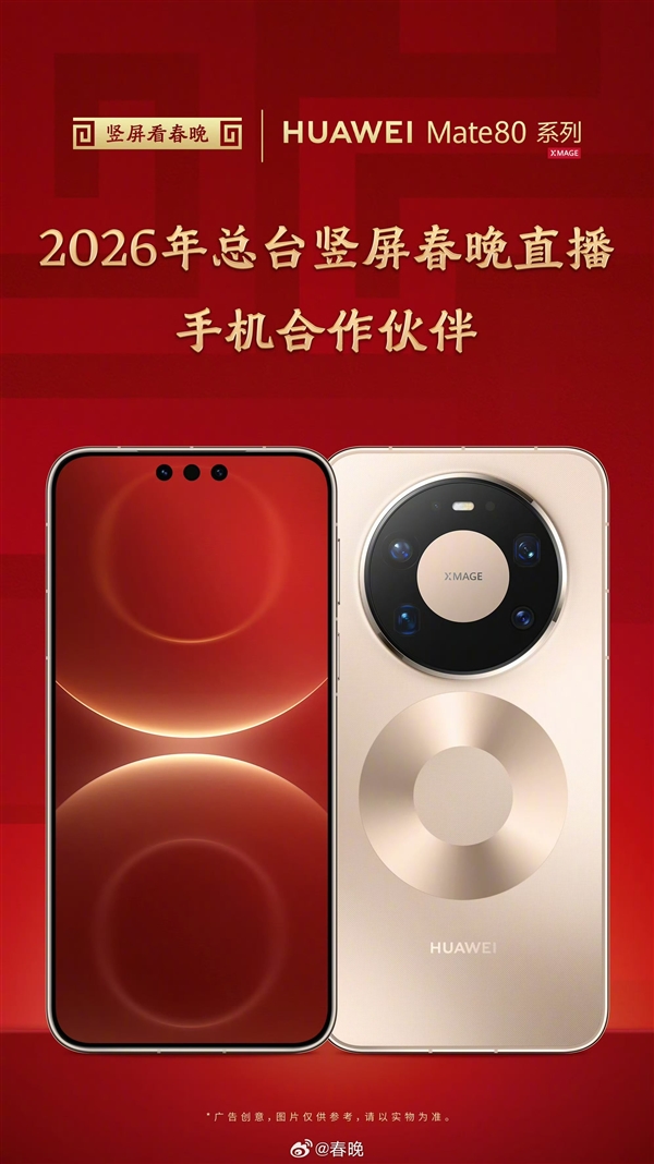 2026年02月17日Bj9九游真人游戏第一品牌(图37)