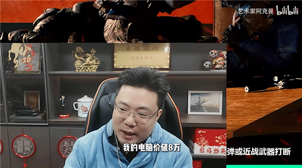 2026年02月17日Bj9九游真人游戏第一品牌(图52)