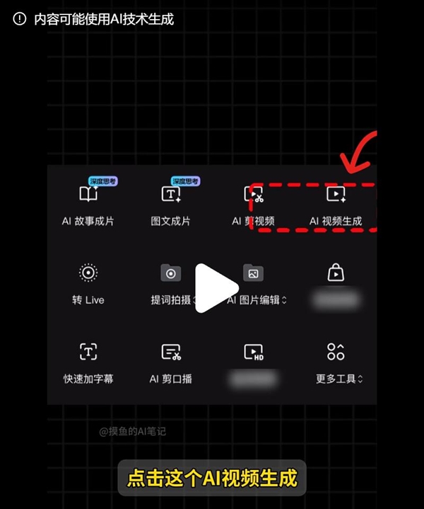 2026年02月17日Bj9九游真人游戏第一品牌(图70)