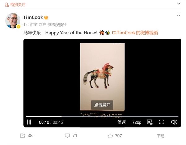 2026年02月17日Bj9九游真人游戏第一品牌(图73)