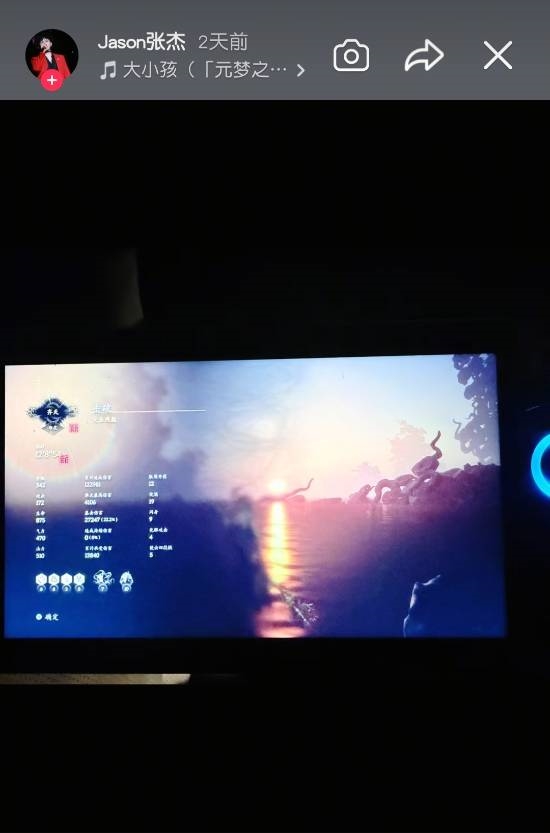 2026年02月17日Bj9九游真人游戏第一品牌(图82)