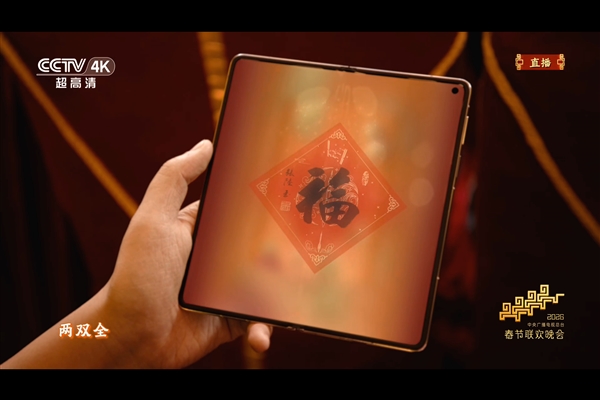 2026年02月17日Bj9九游真人游戏第一品牌(图85)