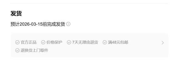 2026年02月17日Bj9九游真人游戏第一品牌(图83)